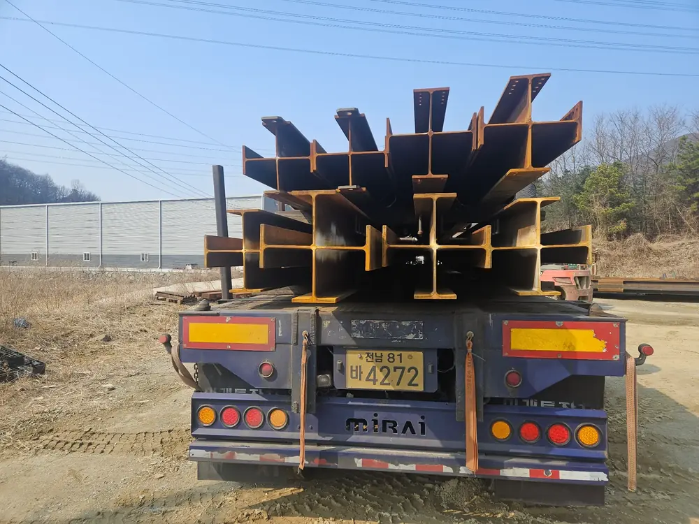 부재 운송·배송